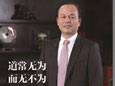 沃克斯電梯-李小林
