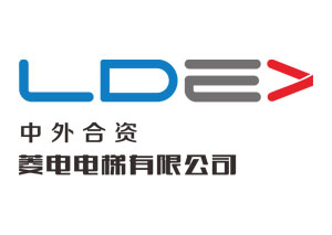 菱電電梯有限公司