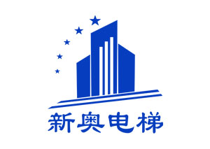 浙江新奧電梯有限公司