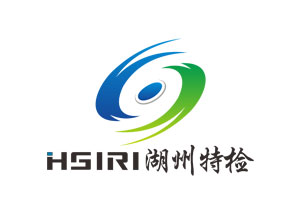湖州市特種設(shè)備檢測(cè)研究院