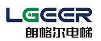 朗格爾電梯有限公司