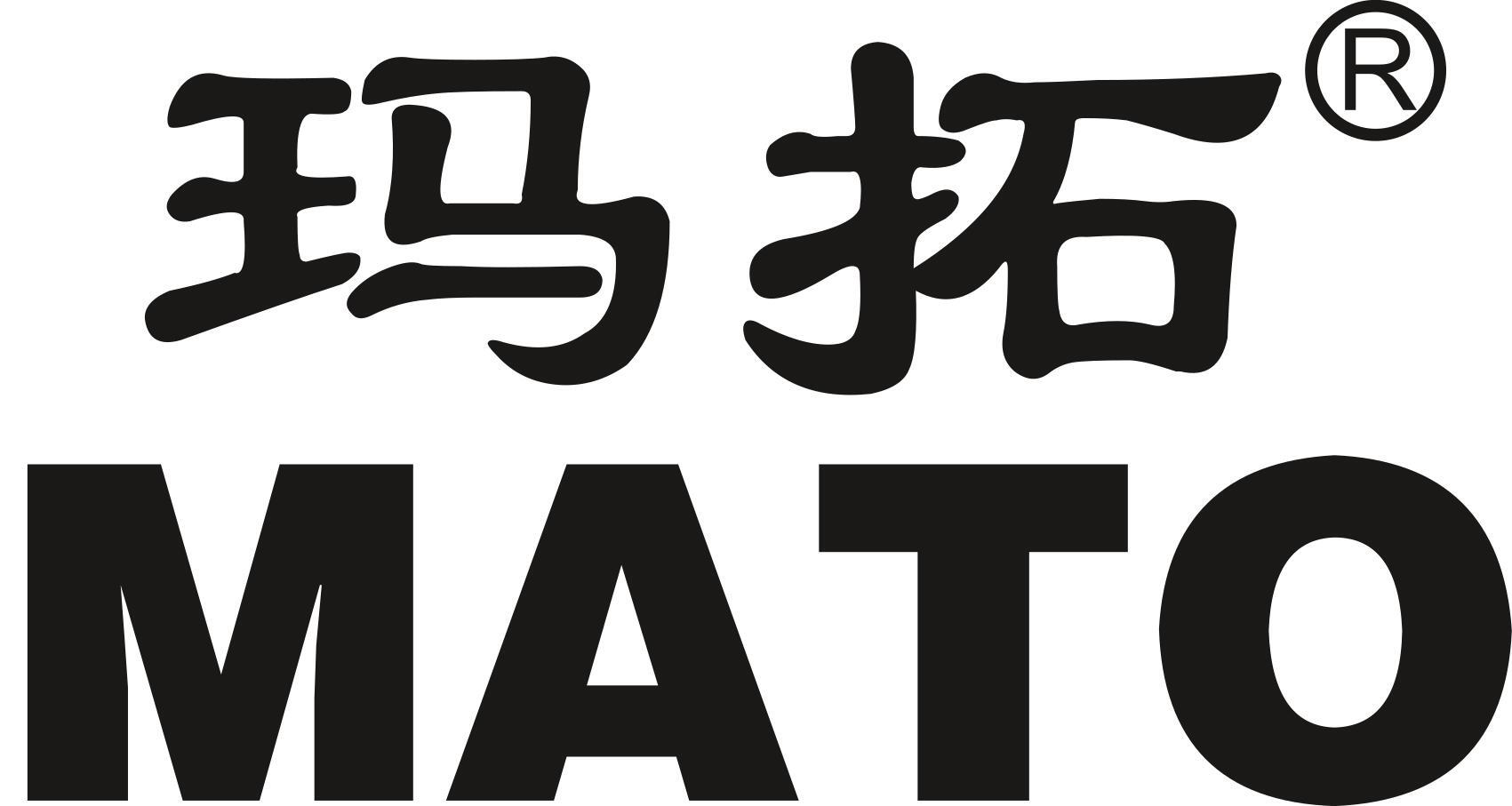 浙江瑪拓驅(qū)動(dòng)設(shè)備有限公司